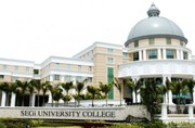 Спешите ведется набор в университет Малайзии на январь 2012!!!!