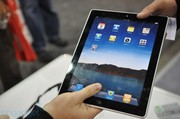 Осенний подарок  Apple iPad2  от KZSTUDENT