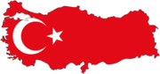 Курсы турецкого языка быстро и эффективно