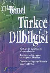 Турецкий языковой курс и переводы 